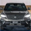 小改款 Proton X70 Premium X 顶配新车实拍, 售价12.7万