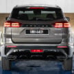 小改款 Proton X70 Premium X 顶配新车实拍, 售价12.7万