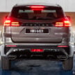 小改款 Proton X70 Premium X 顶配新车实拍, 售价12.7万