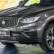 小改款 Proton X70 Premium X 顶配新车实拍, 售价12.7万
