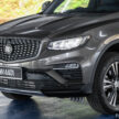 小改款 Proton X70 Premium X 顶配新车实拍, 售价12.7万