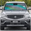 小改款 Proton X70 Premium X 顶配新车实拍, 售价12.7万