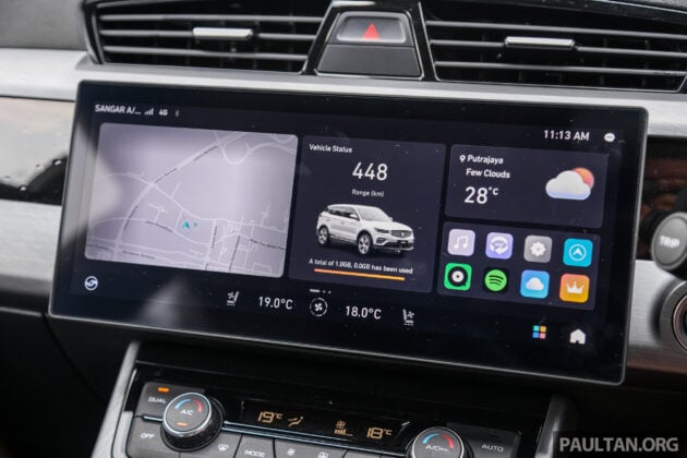Proton 预告, “很快”将为 ATLAS OS 新增马来语声控功能