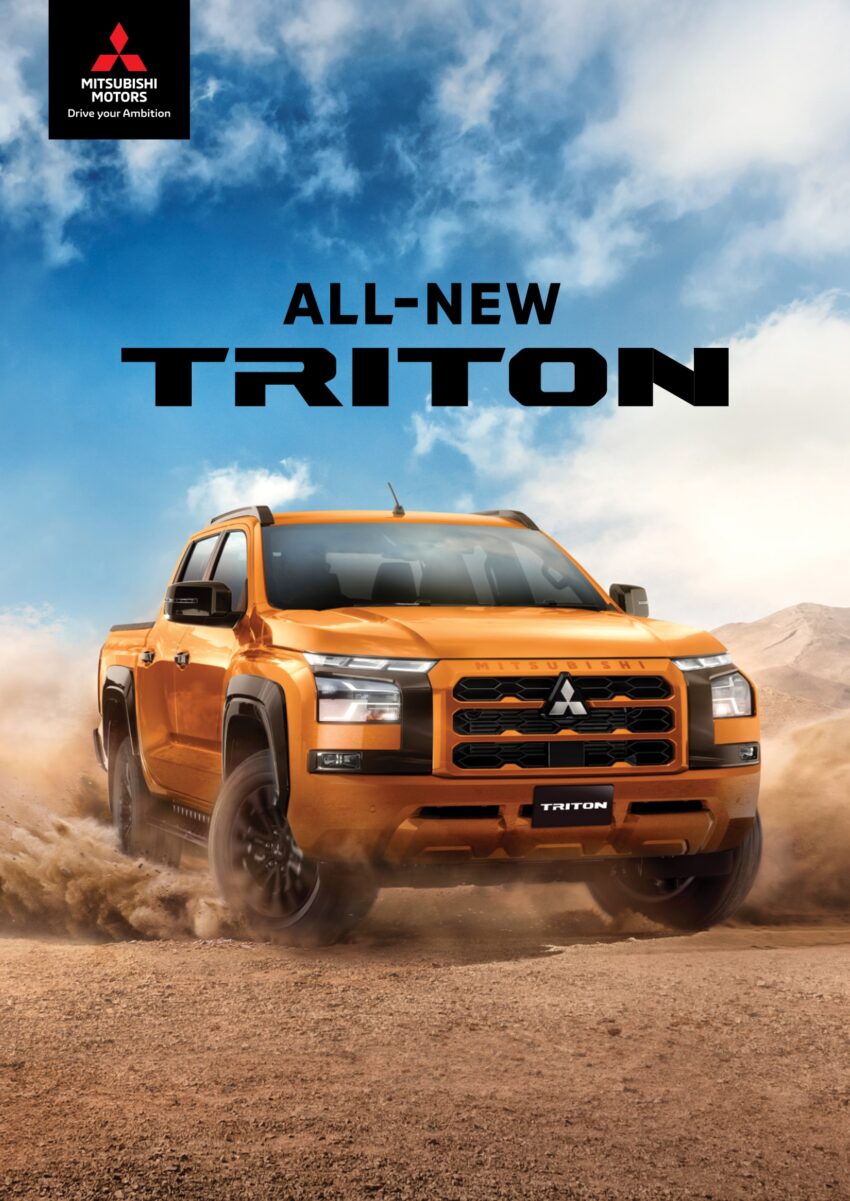 全新第六代 Mitsubishi Triton 正式于本地发布！共划分为五个等级，搭载2.4L新柴油引擎，售价从RM101,980起跳 278565