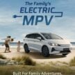 比亚迪 BYD M6 纯电动MPV正式于本地发布！仅提供七人座布局，划分 Standard 和 Extended 版本，售RM109k起