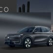 Proton eMAS 7 正式开放接单, 有标准与增程版可选, 续航里程达410公里, 6.9秒破百, 预估价12万令吉起, 12月上市