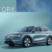 Proton eMAS 7 正式开放接单, 有标准与增程版可选, 续航里程达410公里, 6.9秒破百, 预估价12万令吉起, 12月上市