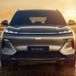 Proton eMas 7 插电混动版原型车？吉利银河星舰7官图释出！搭载新一代雷神超级混动技术，150公里纯电续航里程