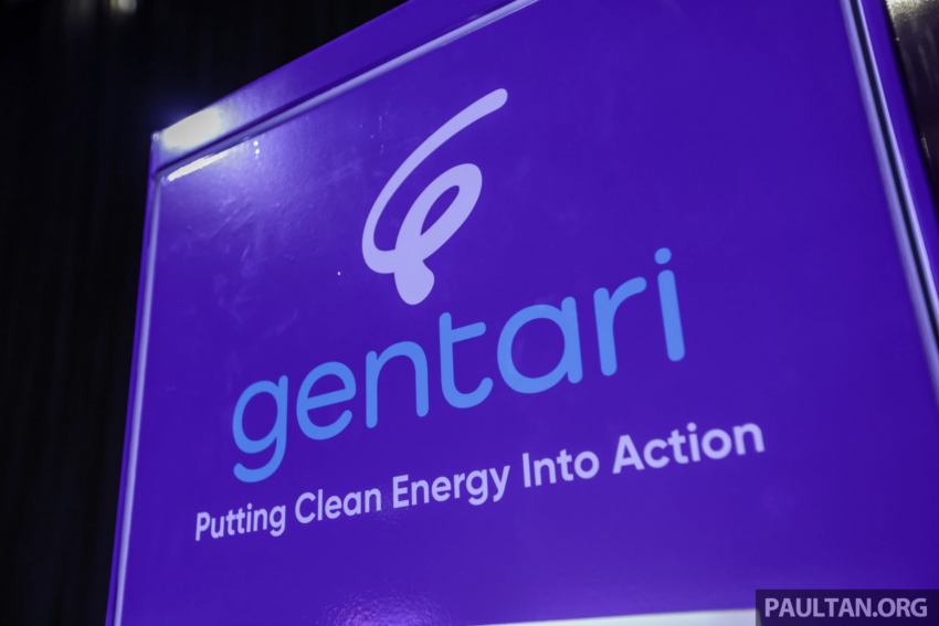 传 Petronas 拟脱售 Gentari 少数股权，市值料达22亿令吉 279442