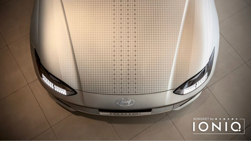 Hyundai Ioniq 5、Ioniq 6 Songket Edition 特仕版登场 276728
