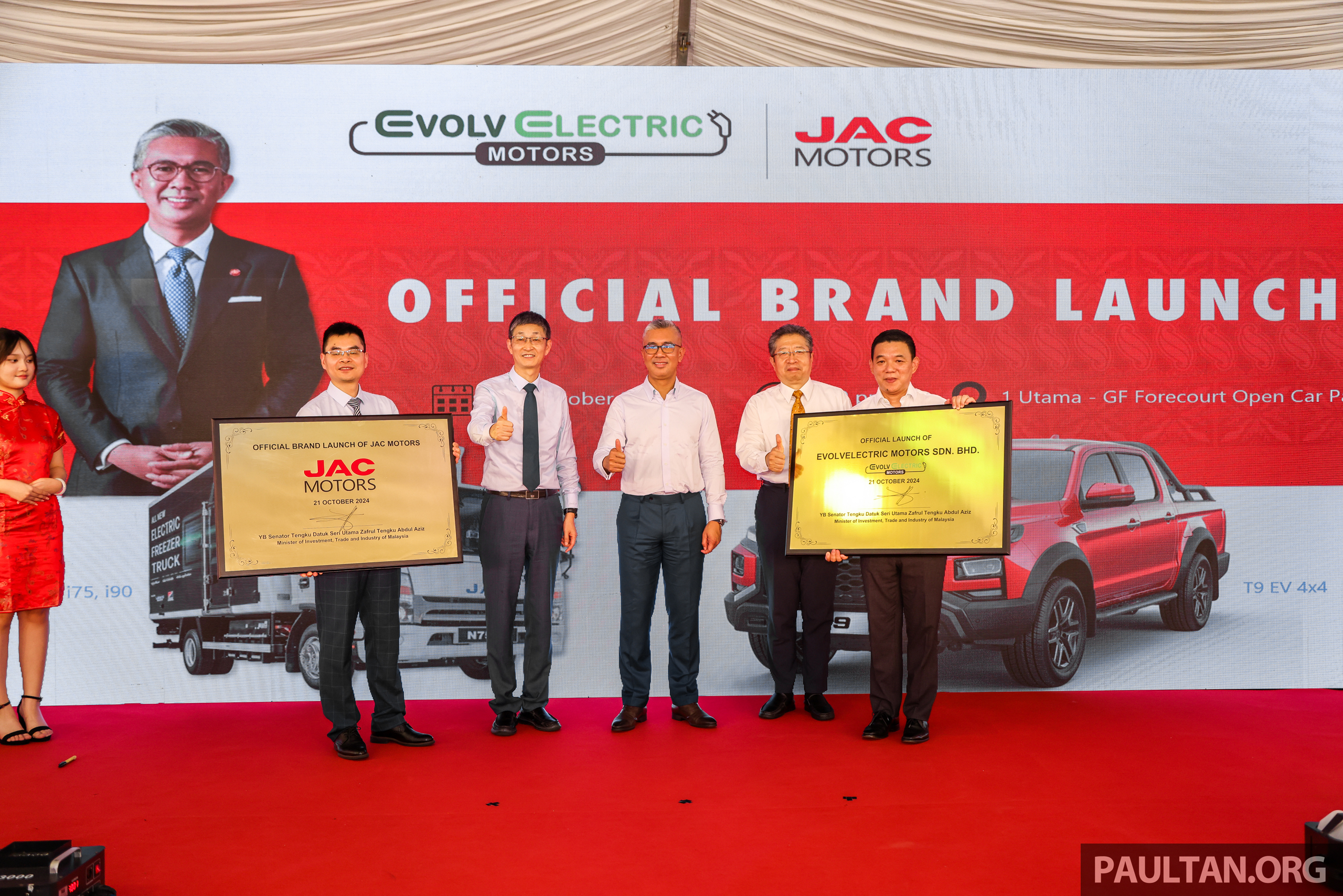 中国江淮汽车 JAC 正式进驻大马！首发车型 T9 皮卡亮相