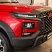 中国江淮汽车 JAC 正式进驻大马！首发车型 T9 皮卡亮相