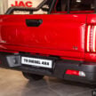 中国江淮汽车 JAC 正式进驻大马！首发车型 T9 皮卡亮相
