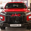中国江淮汽车 JAC 正式进驻大马！首发车型 T9 皮卡亮相