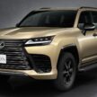 Lexus LX 700h 全球首发, LX 车系里首款Hybrid油电车型, 强调耐用和可靠, 油电系统故障仍可单独依靠汽油引擎行驶
