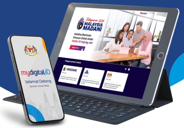 MyDigital ID 私人有限公司CEO澄清: MyJPJ 只是暂时不强制用户必须使用 MyDigital ID 登录, 并非完全取消此项政策