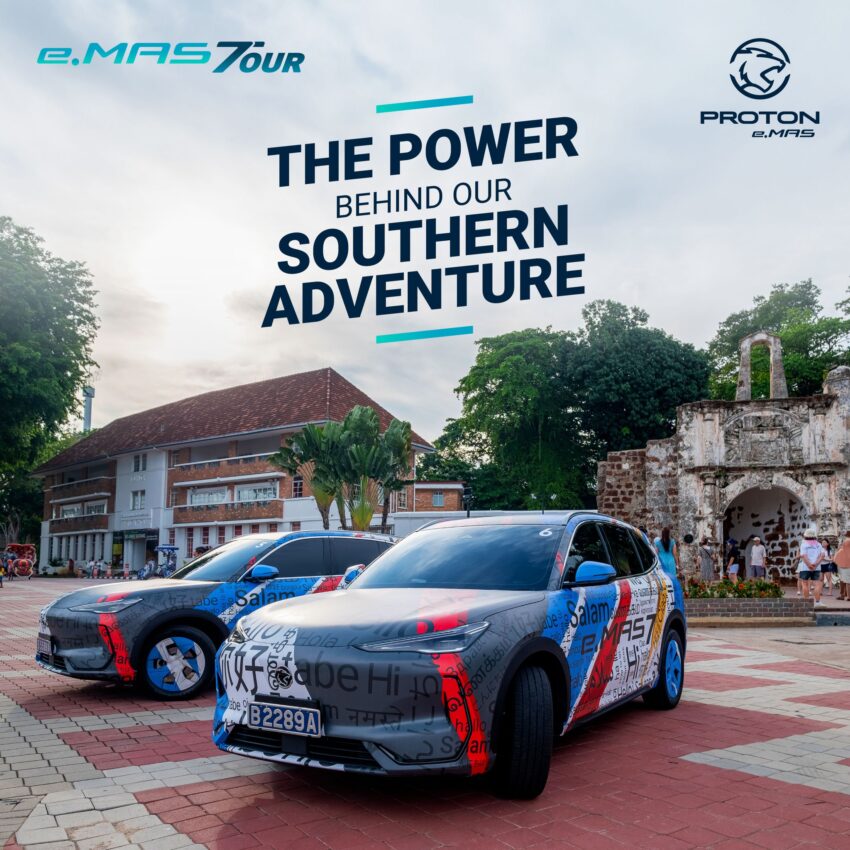 Proton eMas 7 Tour 已到访东海岸！下周末即将在 ACE 2024 大马汽车展销会亮相；接下来准备前往沙巴和砂拉越 279143