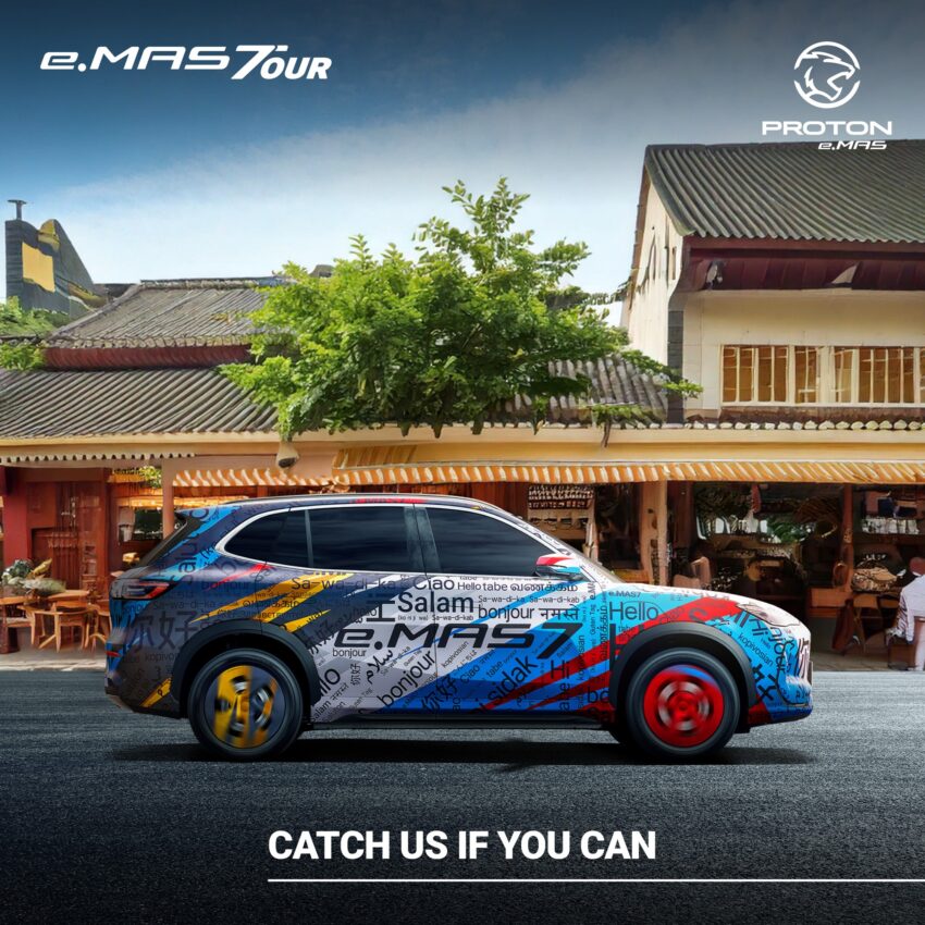 Proton eMas 7 Tour 已到访东海岸！下周末即将在 ACE 2024 大马汽车展销会亮相；接下来准备前往沙巴和砂拉越 279144