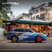 Proton eMas 7 Tour 已到访东海岸！下周末即将在 ACE 2024 大马汽车展销会亮相；接下来准备前往沙巴和砂拉越