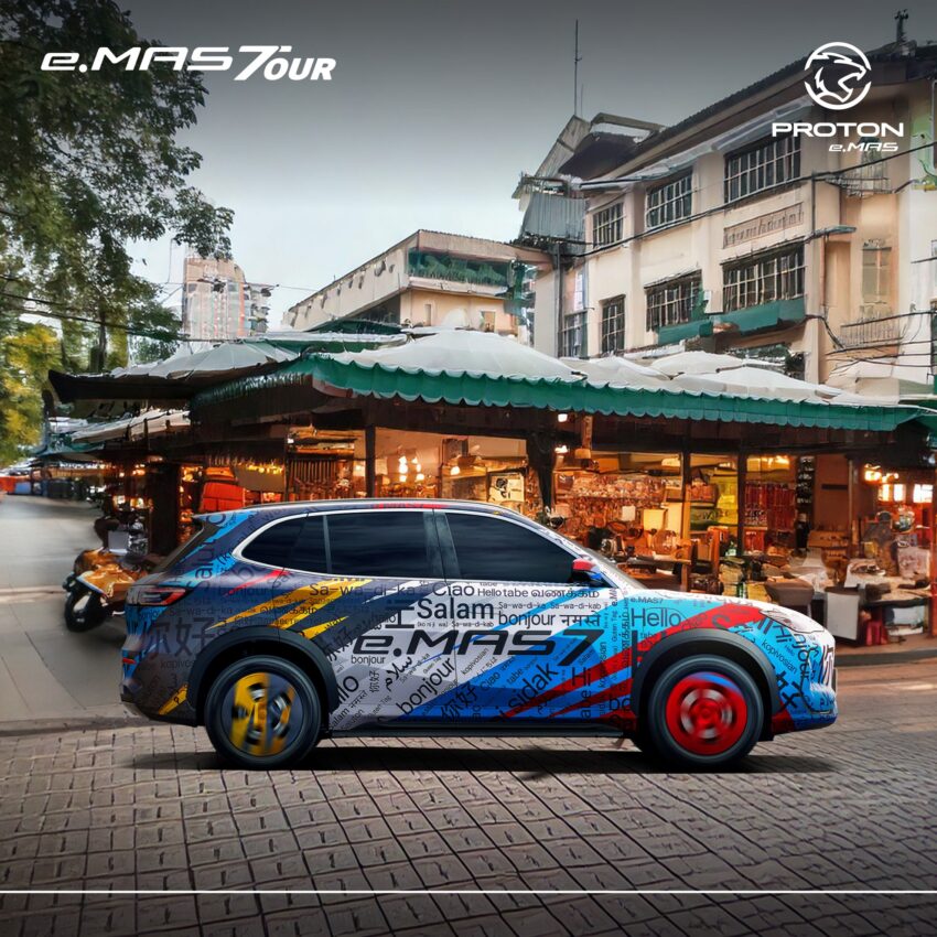 Proton eMas 7 Tour 已到访东海岸！下周末即将在 ACE 2024 大马汽车展销会亮相；接下来准备前往沙巴和砂拉越 279145