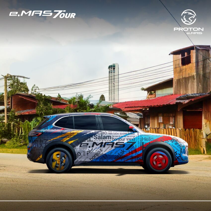 Proton eMas 7 Tour 已到访东海岸！下周末即将在 ACE 2024 大马汽车展销会亮相；接下来准备前往沙巴和砂拉越 279147