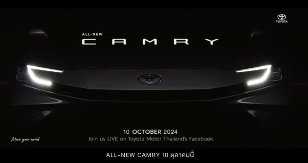 原厂发预告, 全新第九代 Toyota Camry 本月10日泰国发布