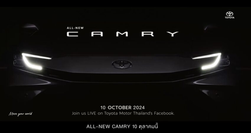 原厂发预告, 全新第九代 Toyota Camry 本月10日泰国发布 275675