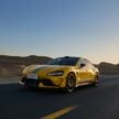 小米 SU7 Ultra 首发, 号称全球最快的四门跑房, 1.98秒破百, 0-200km/h只需5.86秒, 1,548匹马力, 极速350km/h