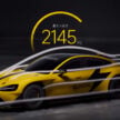 小米 SU7 Ultra 首发, 号称全球最快的四门跑房, 1.98秒破百, 0-200km/h只需5.86秒, 1,548匹马力, 极速350km/h