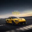 小米 SU7 Ultra 首发, 号称全球最快的四门跑房, 1.98秒破百, 0-200km/h只需5.86秒, 1,548匹马力, 极速350km/h