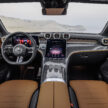 Mercedes-Benz 下周举办本地发布会, 一口气发布 GLC 350e Coupé、AMG GLC 和 GLE、SL 63、G 63 多款新车