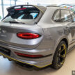 Bentley Bentayga Umbra 亮相大马, 全球仅限量销售10辆,  4.0L V8双涡轮增压引擎, 4.5秒破百, 含税价格368万令吉
