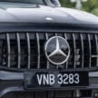 图集：2024 Mercedes-AMG GLB 35 小改款，售RM419k