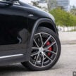 图集：2024 Mercedes-AMG GLB 35 小改款，售RM419k