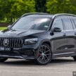 图集：2024 Mercedes-AMG GLB 35 小改款，售RM419k