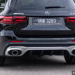 图集：2024 Mercedes-AMG GLB 35 小改款，售RM419k