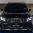 图集：2024 Mercedes-AMG GLB 35 小改款，售RM419k