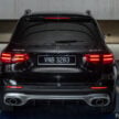 图集：2024 Mercedes-AMG GLB 35 小改款，售RM419k