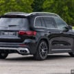 图集：2024 Mercedes-AMG GLB 35 小改款，售RM419k