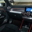 图集：2024 Mercedes-AMG GLB 35 小改款，售RM419k