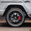 2024 Mercedes-AMG G 63 本地上市, 4.0 V8, 售价195万