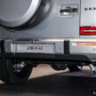 2024 Mercedes-AMG G 63 本地上市, 4.0 V8, 售价195万