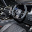 2024 Mercedes-AMG G 63 本地上市, 4.0 V8, 售价195万