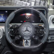 2024 Mercedes-AMG G 63 本地上市, 4.0 V8, 售价195万