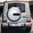 2024 Mercedes-AMG G 63 本地上市, 4.0 V8, 售价195万
