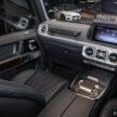 2024 Mercedes-AMG G 63 本地上市, 4.0 V8, 售价195万