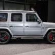 2024 Mercedes-AMG G 63 本地上市, 4.0 V8, 售价195万