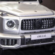 2024 Mercedes-AMG G 63 本地上市, 4.0 V8, 售价195万