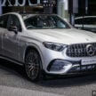 Mercedes-Benz GLC 350e 4Matic Coupé 与 Mercedes-AMG GLC 43 4Matic Coupé 本地上市, 售价从42.6万起