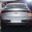 Mercedes-Benz GLC 350e 4Matic Coupé 与 Mercedes-AMG GLC 43 4Matic Coupé 本地上市, 售价从42.6万起